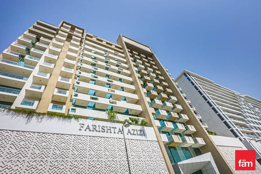 Квартира в Аль Фурджан，Фаришта Азизи, 1 спальня, 770000 AED - 7637102