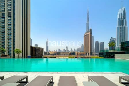 1 Bedroom Flat for Rent in Za'abeel, Dubai - Modern Amenities | Zabeel views | Great location