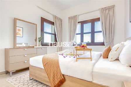 1 Bedroom Flat for Rent in Jumeirah Golf Estates, Dubai - EXCLUSIVE | Beautifully Furnished | 1+ Study