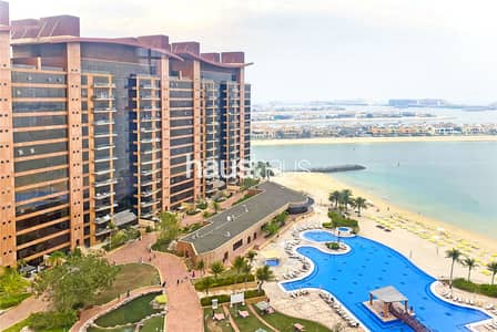 1 Bedroom Flat for Rent in Palm Jumeirah, Dubai - Ground Floor | Private Terrace | Rarely Available