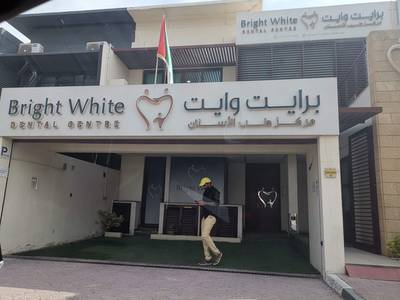 Villa for Sale in Al Wasl, Dubai - 8% Return on investment commercial villa in Wasl Villa for Sale in Al Wasl, Dubai - 8% Return on investment commercial villa in Wasl