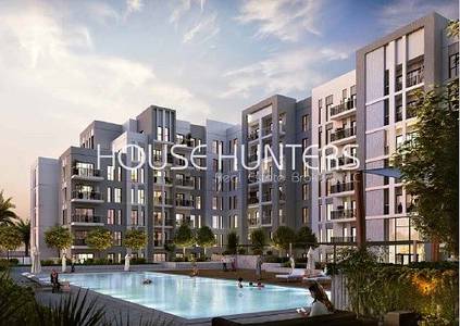 Town Square|Great Investment|2 bed Rawda Town Square|Great Investment|2 bed Rawda
