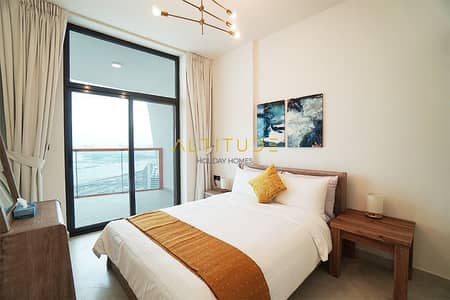 1 Bedroom Flat for Rent in Al Jaddaf, Dubai - Beautiful 1 Bedroom | Modern Furnished | Hot Offer