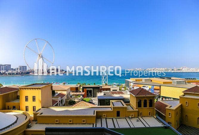 شقة في رمال 3،رمال،جميرا بيتش ريزيدنس 3 غرف 180000 درهم - 7767989 شقة في رمال 3،رمال،جميرا بيتش ريزيدنس 3 غرف 180000 درهم - 7767989