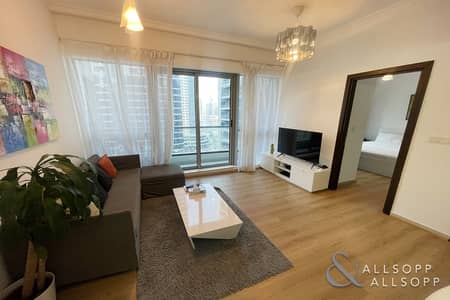 1 Bedroom Apartment for Sale in Dubai Marina, Dubai - Partial Marina View | 1 Bedroom Apartment
