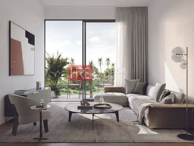 2 Bedroom Floor for Sale in Dubai Hills Estate, Dubai - 4 Residential Units | 2025 Handover | Most Spacious