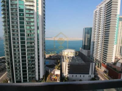 2 Bedroom Flat for Sale in Al Reem Island, Abu Dhabi - ⚡Amazing 2+Maid| Stunning View | Invest Now