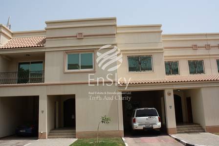 Spacious 2BR+M Room Available with Fantastic View Spacious 2BR+M Room Available with Fantastic View