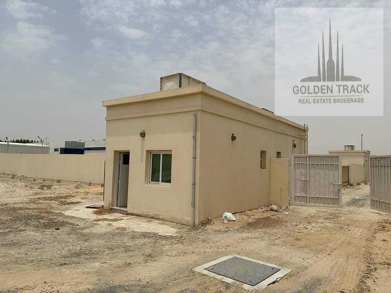 Land for Sale - Al Sajda Industrial Three Walled Land Land for Sale - Al Sajda Industrial Three Walled Land