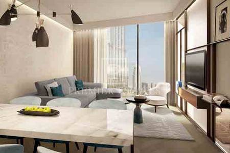 Spacious 1 Bedroom Apartment - Opera Tower Spacious 1 Bedroom Apartment - Opera Tower