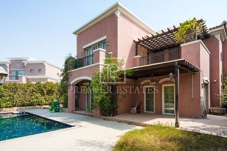 Stunning Family Home with Private Pool Stunning Family Home with Private Pool
