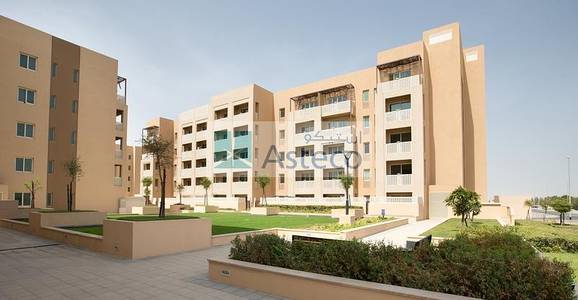 Al Badrah 1 BR/ One Month Rent Free Al Badrah 1 BR/ One Month Rent Free