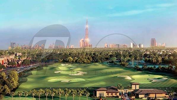 Huge Plot on Dubai Hills Estate Park UAE