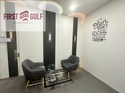 Office for Rent in Al Twar, Dubai - Virtual Office|| No Commission|| DED Approved Ejari|| Free All Inspections Only 4500 Aed