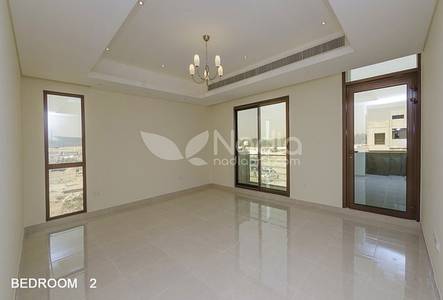 Meydan City Meydan City