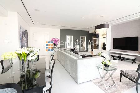 Luxurious High End Apt | Dubai Skyline Views Luxurious High End Apt | Dubai Skyline Views