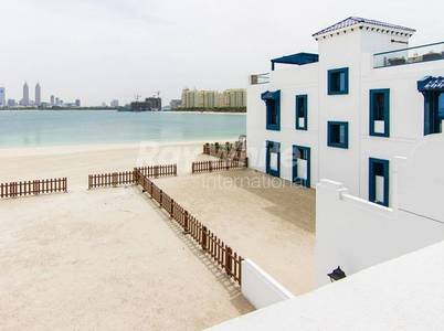 Beautiful Beachfront 5 BR Well Lit Villa Beautiful Beachfront 5 BR Well Lit Villa