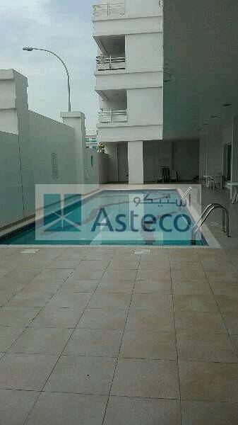 Chiller Free 1 Bedroom Apartment in Oud Metha