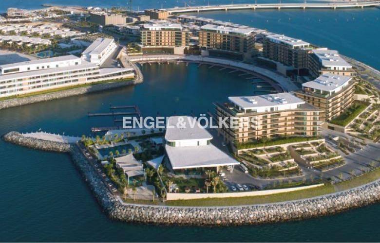 Beachfront villa plot for sale| Jumeirah