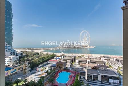 Fully Serviced| No Bills | All Inclusive Fully Serviced| No Bills | All Inclusive
