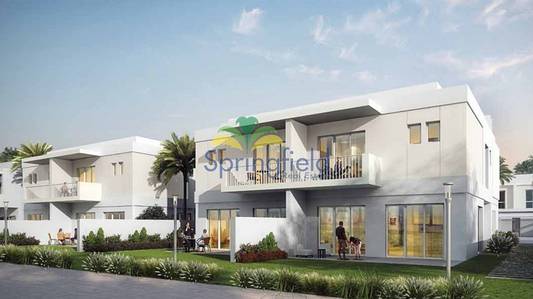 Few Villas Left Post Handover No DLD Fee Few Villas Left Post Handover No DLD Fee