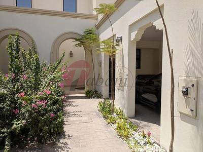 Investor Deal Vacant Ready 4 BR+Maids Investor Deal Vacant Ready 4 BR+Maids