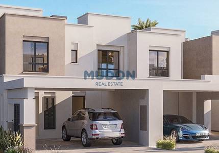 3BR Villa + Maids Room Starting Price 1.2M 3BR Villa + Maids Room Starting Price 1.2M