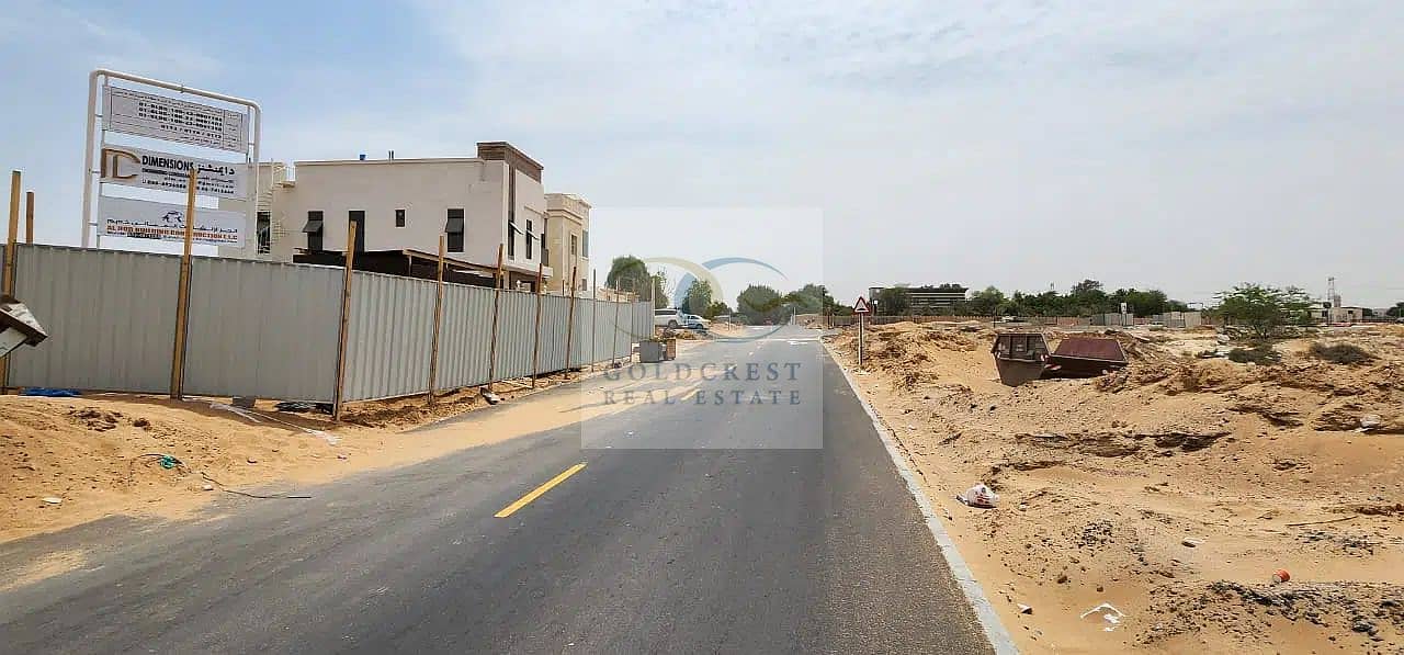 位于阿尔赫利奥,阿尔赫利奥2区 的住宅地块 290000 AED - 7772432 位于阿尔赫利奥,阿尔赫利奥2区 的住宅地块 290000 AED - 7772432