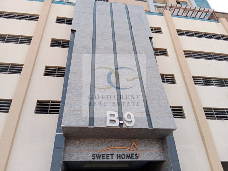 شقة في بارادايس ليك B5،بارادايس ليك،مدينة الإمارات‬ 4 غرف 380000 درهم - 7772319