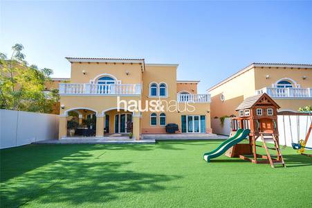 Well Maintained | Artifcal Grass | Ready Well Maintained | Artifcal Grass | Ready