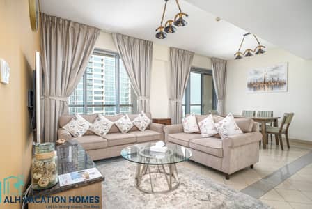 فلیٹ 2 غرفة نوم للايجار في ذا فيوز، دبي - شقة في برج الغولف 1،برج الغولف،ذا فيوز 2 غرف 17000 درهم - 7739719