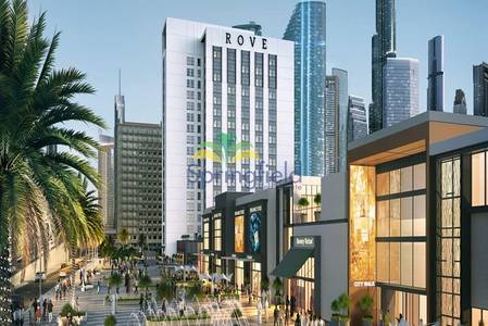 Investment Piece with 8% Returns | Rove Investment Piece with 8% Returns | Rove