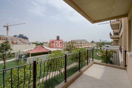 2-Month Rent FREE! Lush Greenery View Studio Apt. 2-Month Rent FREE! Lush Greenery View Studio Apt.