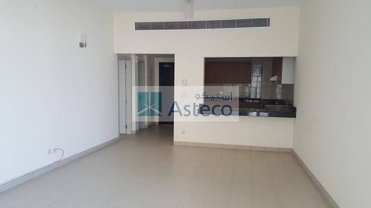 Spacious 1 Bedroom in Center Residence Deira Spacious 1 Bedroom in Center Residence Deira
