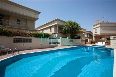 UMM SUQEIM - STUNNING VILLA SHARED POOL AND GYM UMM SUQEIM - STUNNING VILLA SHARED POOL AND GYM