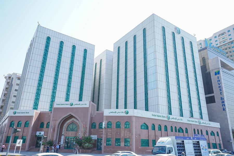Office space available with rental options starting from AED 31,500 + 1 month free Office space available with rental options starting from AED 31,500 + 1 month free