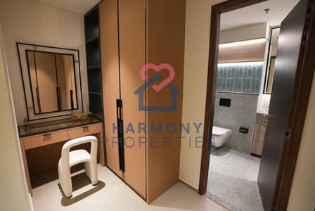 2 Bedroom Flat for Sale in Jumeirah Village Circle (JVC), Dubai - Strategic Location | Premium Quality Apartments | Elegant & Sophisticated Bedroom