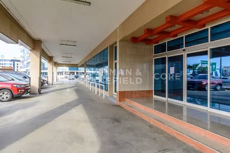 Office for Rent in Dubai Internet City, Dubai - Fitted office | DEWA Inclusive | Low floor