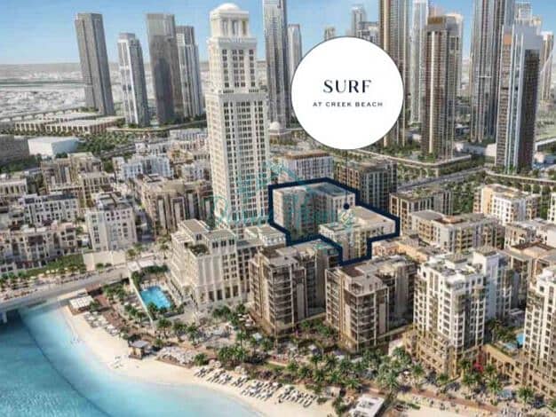 وحدة جاهزة | 50% PHPP | إعادة البيع وحدة جاهزة | 50% PHPP | إعادة البيع