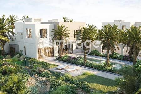 2 Cпальни Вилла Продажа в Аль Джурф, Абу-Даби - Вилла в Аль Джурф, 2 cпальни, 2400000 AED - 7787093
