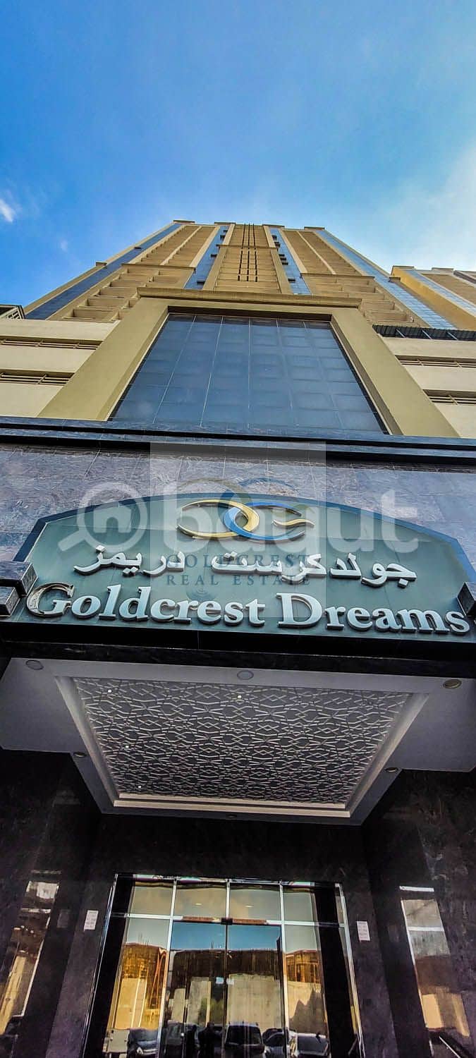شقة في برج أحلام جولدكريست A،أبراج أحلام جولدكريست،مدينة الإمارات‬ 1 غرفة 190000 درهم - 7788896
