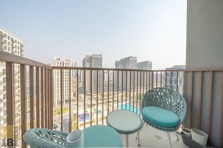 2 Bedroom Apartment for Rent in Dubai Hills Estate, Dubai - Exclusive 2BR in Collective 2.0|  Available Weekly and Monthly