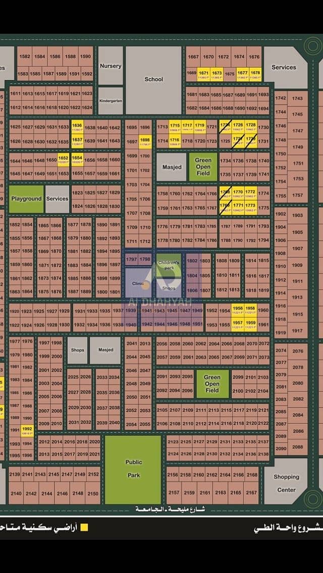 "Exceptional Investment Opportunity Residential Land in Al Tai Area