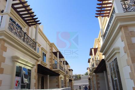 Brand New 4BR Maidsroom In Al Mamzar Brand New 4BR Maidsroom In Al Mamzar
