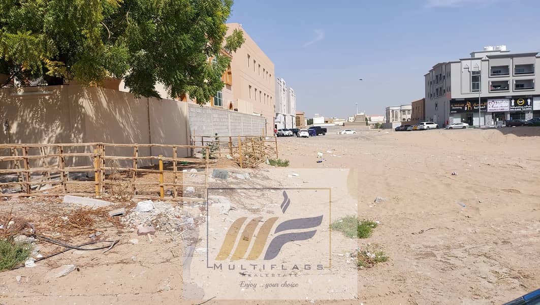 commercial land in Al Mowaihat 1