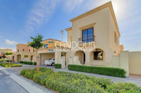 Emaar Payment Plan | Park Views | Type 4 Emaar Payment Plan | Park Views | Type 4