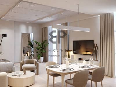 فلیٹ 1 غرفة نوم للبيع في سيتي أوف أرابيا، دبي - شقة في ماج 330،سيتي أوف أرابيا 1 غرفة 1009000 درهم - 7808689