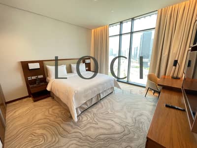 شقة فندقية 2 غرفة نوم للايجار في التلال، دبي - شقة فندقية في مساكن فيدا 1،مساكن فيدا (التلال)،التلال 2 غرف 230000 درهم - 7537075