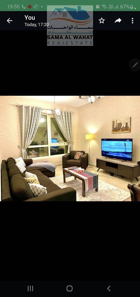 Квартира в Аль Хан, 1 спальня, 4200 AED - 7291456