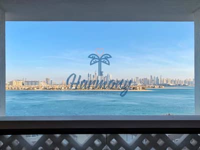5 Bedroom Flat for Rent in Palm Jumeirah, Dubai - Panoramic views of Dubai landmarks